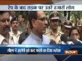 Rapists burden on earth, don’t deserve to live: MP Chief Minister Shivraj Singh Chouhan