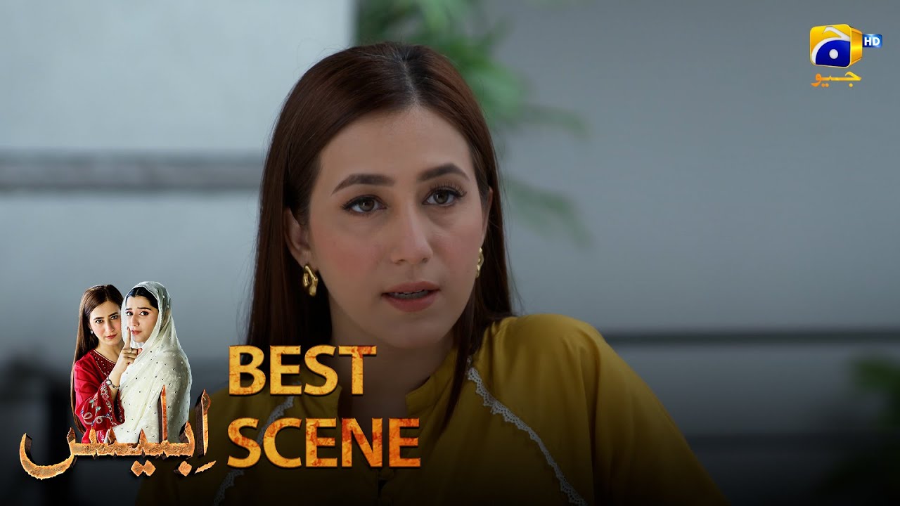 Iblees Episode 06 | 𝐁𝐞𝐬𝐭 𝐒𝐜𝐞𝐧𝐞 𝟎𝟐 | Hibba Aziz - Farhan Ahmed Malhi - Fajjer Khan | Har Pal Geo