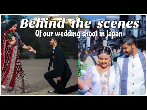 සීතලේ අපේ WEDDING SHOOT එක හැදුනු විදිය ♥️ !!