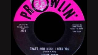 Janice Cooke - That's How Much I Need You