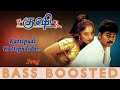 Kattipudi Kattipudida Song -Bass Boosted | Kushi Songs | Deva |NS EQUALIZER 🎧🎵