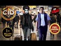 Suspected Lady की Identity को क्या जान पाएगा Abhijeet CID सी आ