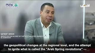 Egyptian journalist libeling Israel as being at fault for everything