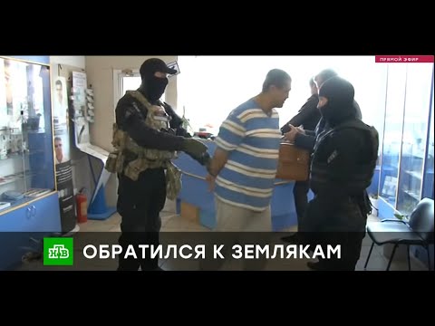 ТАДЖИКСКИЙ БЛОГЕР ЗАДЕРЖАН В МОСКВЕ. 'Бародари Точик'