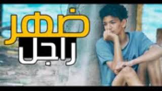 مهرجان اضرب بالجامد 2017 دي جي القمه حوده بندق وتيتو ومروان مانو اجدد مهرجانات 2017 youtube