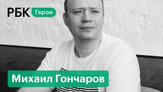 Блинный король: как Михаил Гончаров привез русский фастфуд в Нью-Йорк