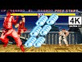 New 2025 SF2 Koryu Hack Evil Ryu Costume Gameplay 4K 60FPS Edition