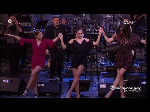 ♫ Γιάννης Καψάλης - Στης Πάργας τον ανήφορο (Στην υγειά μας) {19/10/2019}