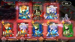 ７章２１節 ベル ラフム１１体 冥界 ノーコン ノー令呪 低レア サポート以外 攻略 Fgo تنزيل الموسيقى Mp3 مجانا
