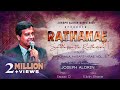 Rathamae இரத்தமே Lyric Video Official Joseph Aldrin Pradhana Aasariyarae Vol 2