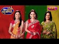 Teen Bahuraaniyaan Naya Show Roz Raat 9 30 Baje Amrapali Gupta Kadambari Kadam Nazara TV