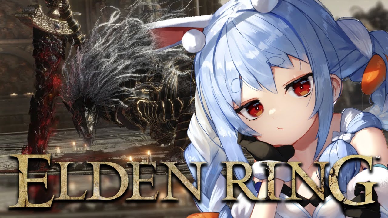 #10【ELDEN RING】イチから始めるエルデンリングやるぞおおおおおおおおおおおおおおお!!!ぺこ!【ホロライブ/兎田ぺこら】※ネタバレあり