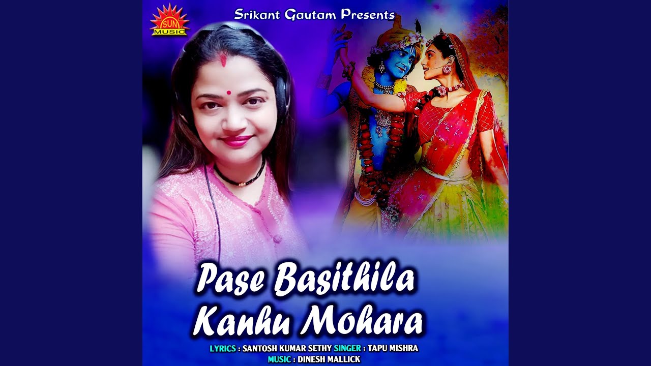 Pase Basithila Kanhu Mohara