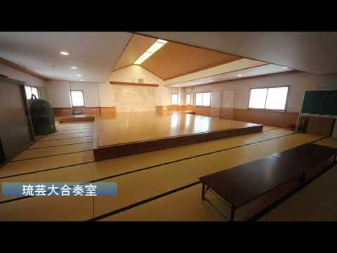 施設紹介動画