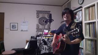 オー・シャンゼリゼ　ギター弾き語りとハーモニカ