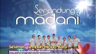 Download lagu Nasyid SENANDUNG MADANI Selamat Tempuh Hidup BAru mp3