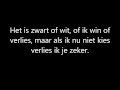 Marco Borsato - Nu Of Nooit [LYRICS] [HD] 