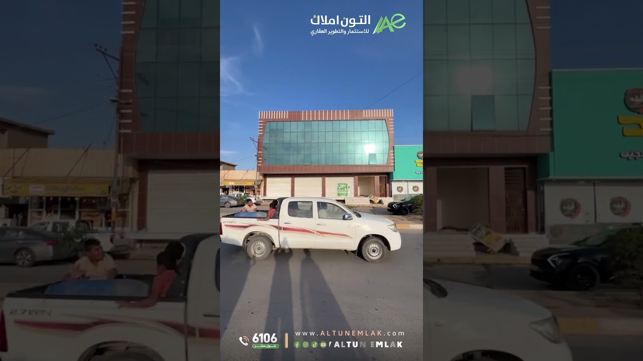 عمارة تجاري للايجار في   كركوك   - رقم الاعلان 3884