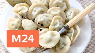 Пельмени, сушки и самовар: иностранные болельщики узнают Россию - Москва 24