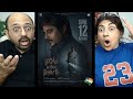 Bou Buttu Bhuta Trailer Babushaan Mohanty