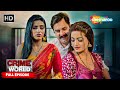 ফুলসজ্জা Crime World Full Episode Bangla Crime Show