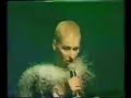 Holger Czukay - Rain Live