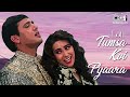 Tumsa Koi Pyaara - Lofi Mix | Alka Yagnik, Kumar Sanu | Govinda, Karisma | 90's Hits | Lofi Songs