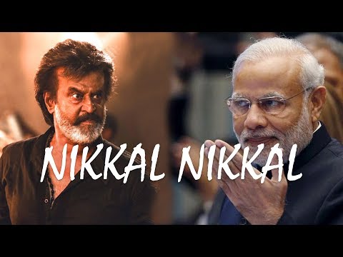NIKKAL NIKKAL SONG | KAALA | MODI VERSION