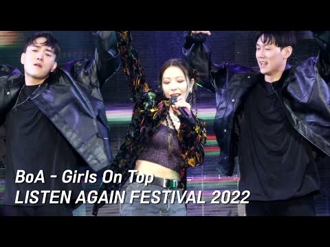 BoA - Girls On Top [LISTEN AGAIN FESTIVAL 2022]