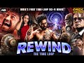 Superhit Sci Fi Action South Movie Hindi Dubbed REWIND THE TIME LOOP Satheesh Kumar Mirnalini