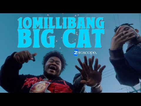 10Millibang - Big Cat (Official Music Video)