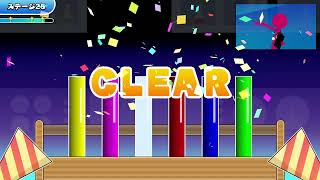 [あのゲー]どこかで見たあのゲーム達をゆるんぐはクリアしたい