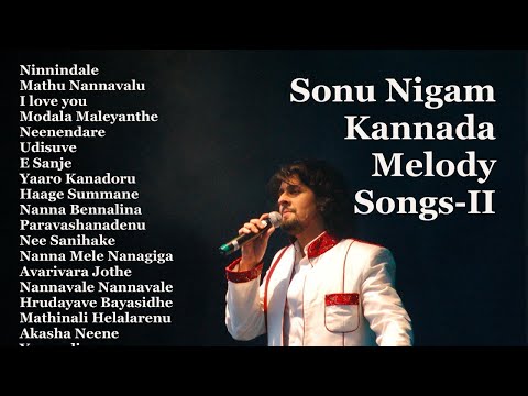 Ad Free Sonu Nigam Kannada Melody Songs Part-2#kannada #sonunigam #kannadasongs #sandalwood #youtube