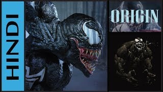 Origin : Venom | Who Is Venom | Explained In HINDI | Supervillain Origin