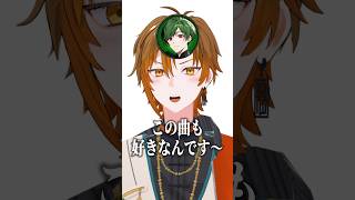 からの高音が綺麗で今回も大変好です♡ - 【難易度鬼】超超高速ラップをしたら地獄を生み出していた【1HOLE/しゃけみー/クレノア/すち/シクフォニ/歌ってみた】#shorts