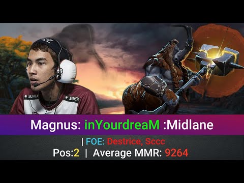 Magnus Perspective by inYourdreaM | @1440p | Midlane Pos:2 | 5901793333