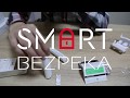 Ajax DoorProtect Plus (black) магнітоконтактний з сенсором удару та нахилу - видео