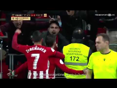 Athletic Bilbao iker muniain goaaal