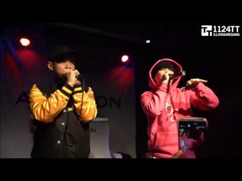 161009 Beverly 1lls  - The Quiett, Dok2