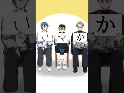 ネスティカス・エレミタ