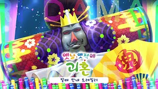 퀘이사존