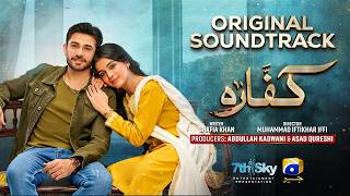 Download lagu Kaffara | Full OST | Shani Arshad | Ft. Ali Ansari, Laiba Khan | Drama Bazaar mp3 Download lagu Kaffara | Full OST | Shani Arshad | Ft. Ali Ansari, Laiba Khan | Drama Bazaar mp3