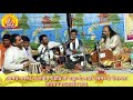 जबरदस्त तबला वादन व हार्मोनियम वादन अ�