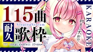 [Vtub] 小箱or個人Vtuber 0624 DD串