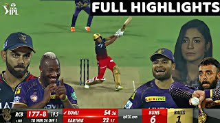 Kolkata Knight Riders vs Royal Challengers Bangalore Full Highlights, KKR vs RCB Today Highlights