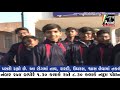 News Point Channel 10 02 2020
