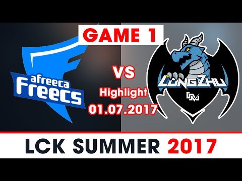 AFS vs LZ Highlights Game 1 [01.07.2017][LCK Mùa hè 2017] Afreeca Freecs vs Longzhu