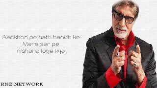 Bachche Ki Jaan Lyrics | 102 Not Out | Arijit Singh