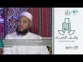 قصة إسلام أحمد (هيمي) | ديوانية الضياء mp3