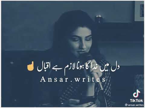 sad shahri with iqbal 😢😢😢